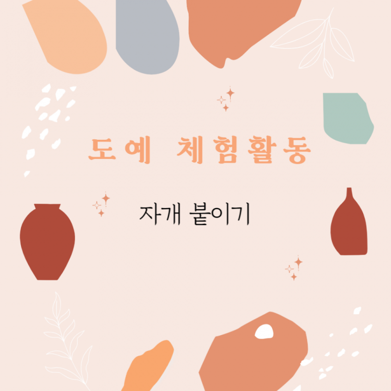 d56ed5bbae4875439b8c06a4176573e4_1667180382_8409.png