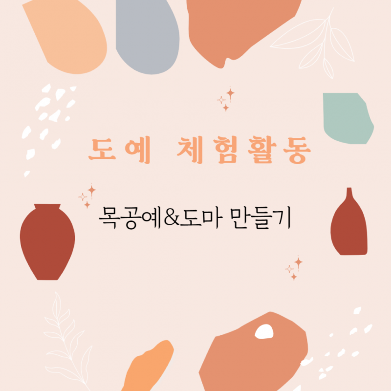 d56ed5bbae4875439b8c06a4176573e4_1667180606_0985.png