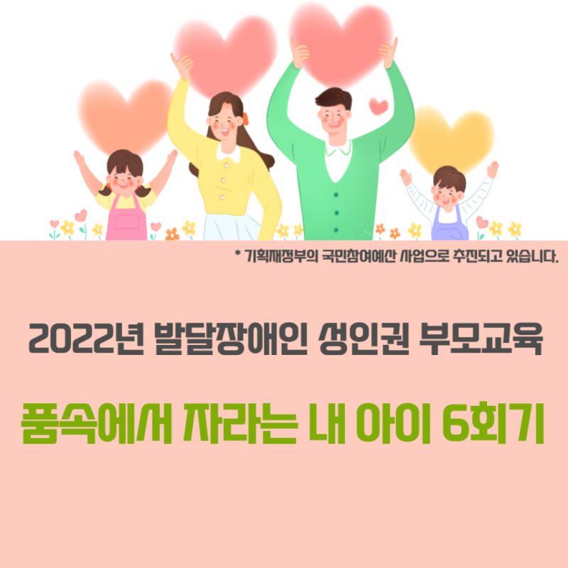 b4989ee066196bfc8cd83efa92e60c32_1668498737_4195.png