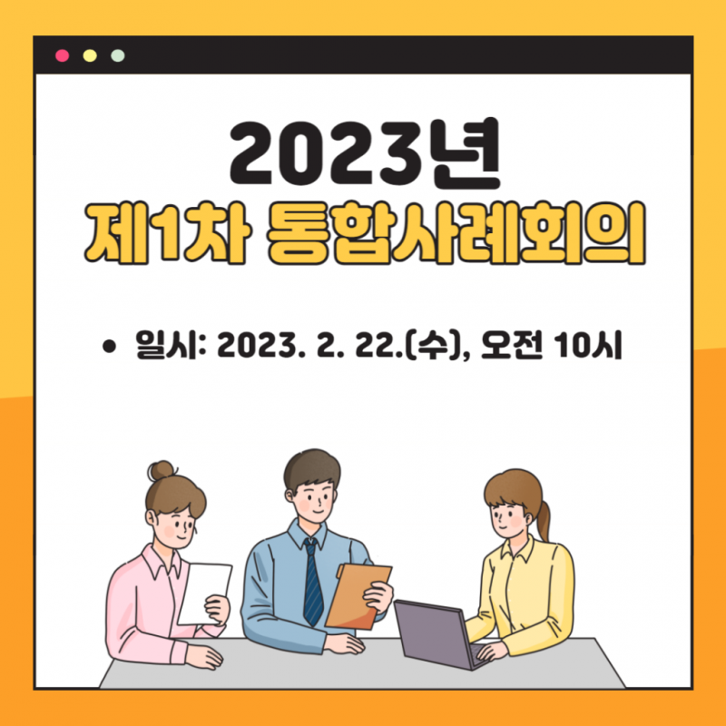 b4784f23f40ad0d057e9686b3c95072c_1677574003_6255.png