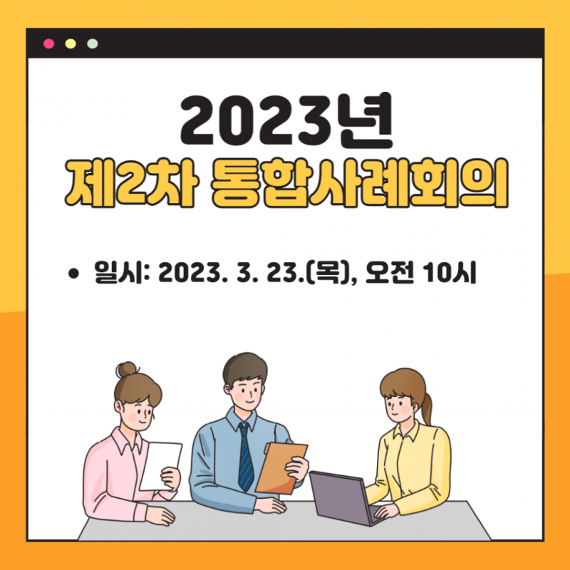 07e096f039a295cda38aec7bd0806293_1679899380_3654.png