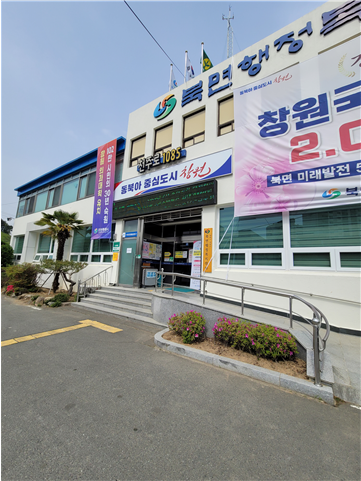 d5ec56ab2f17f8391c447fb711447600_1682314683_2448.png