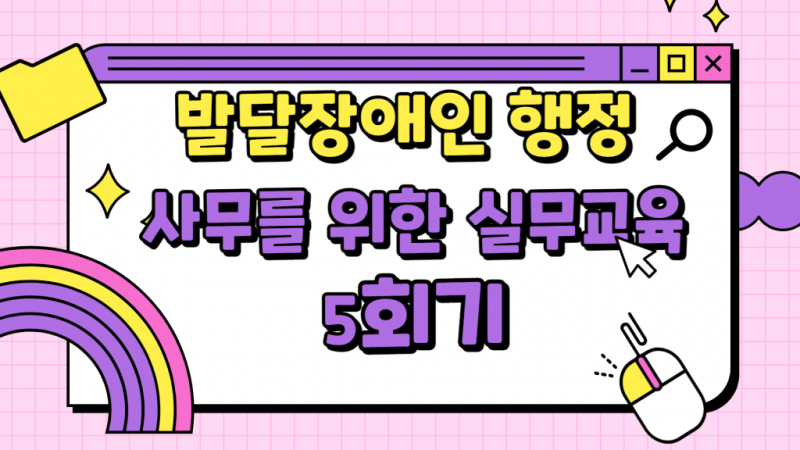 3f5970ce5adeb9dfc0af672ac5fed39b_1682474888_4314.png