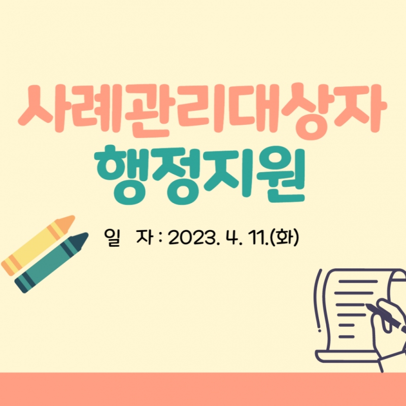 b4a40c2ec3c4596ff811ca38918190eb_1681266500_7962.png