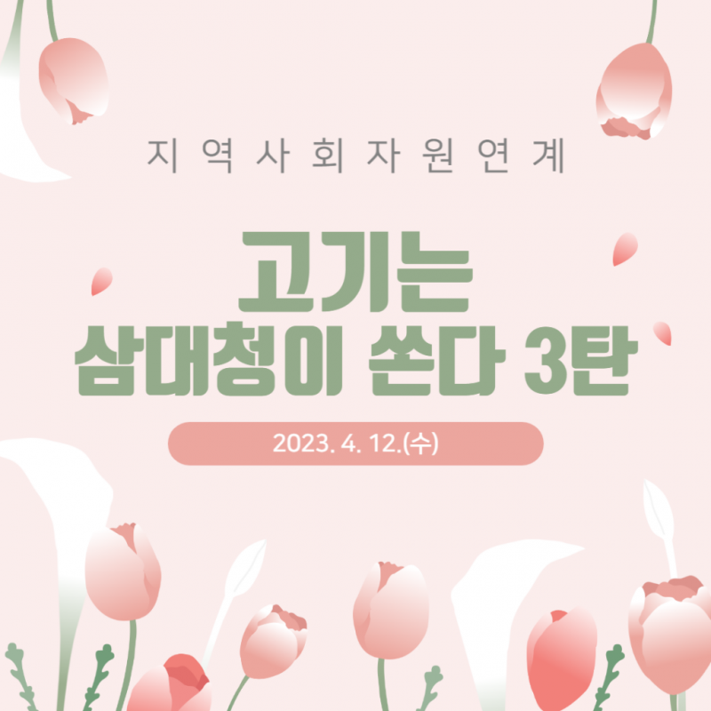 b4a40c2ec3c4596ff811ca38918190eb_1681290127_4013.png
