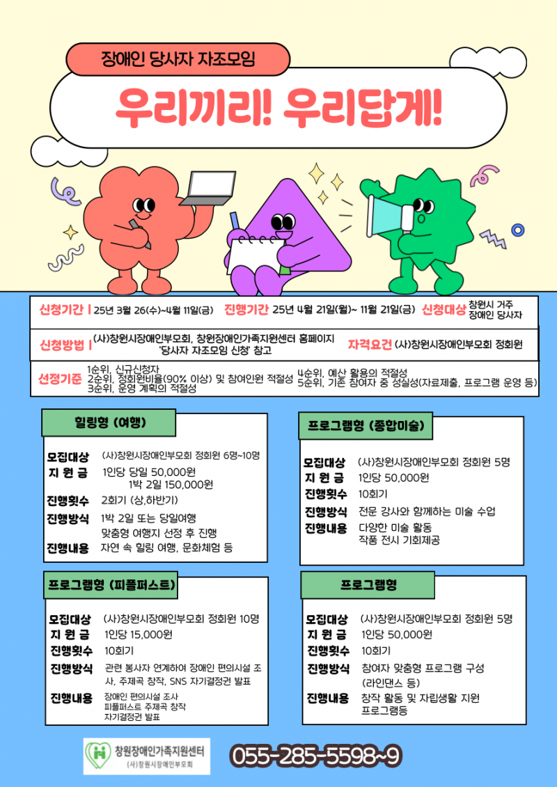 6b34149e690a709b03409e4163e1a284_1743142890_1067.png