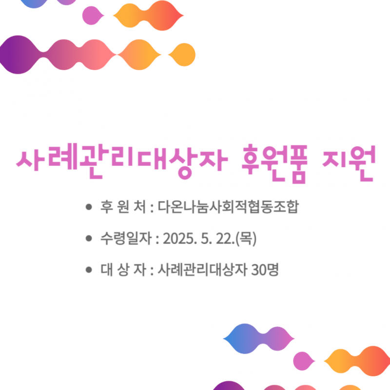 db2881ac5858d4bd5a07fa0c0371f9a1_1747909431_8402.png