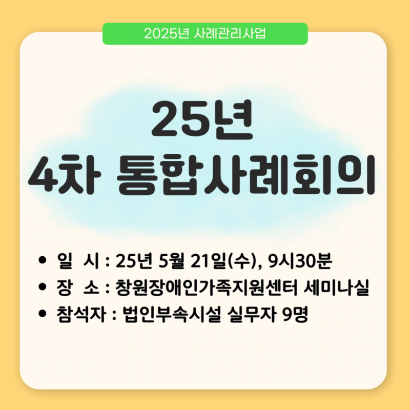 db2881ac5858d4bd5a07fa0c0371f9a1_1747909780_0677.png