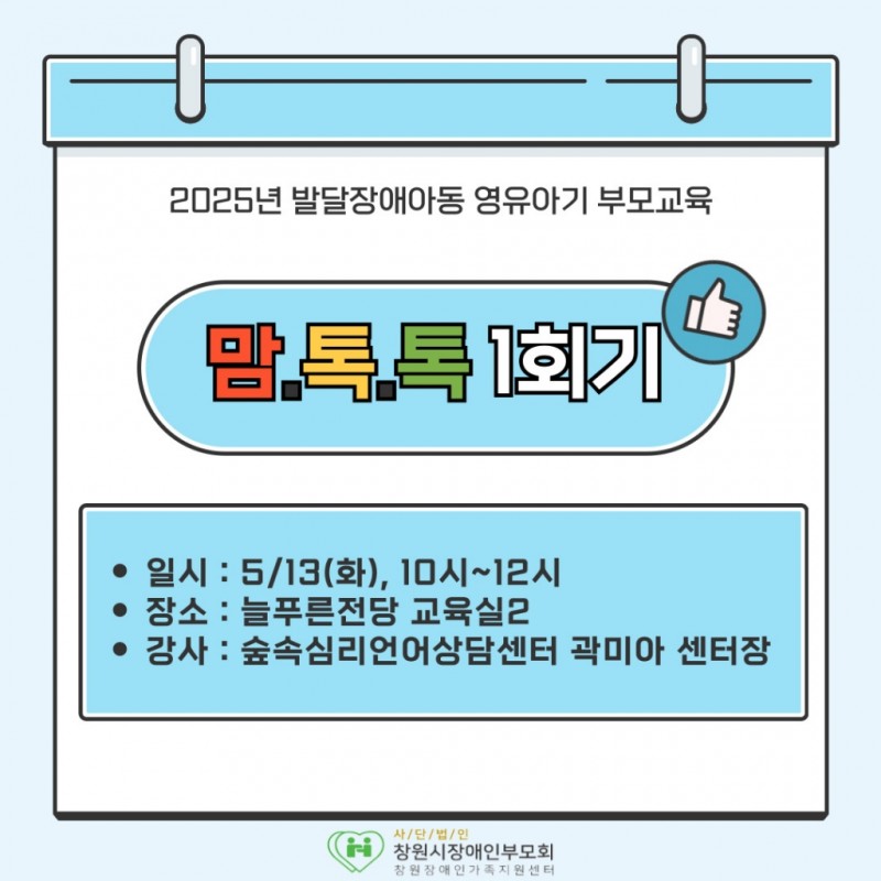 087efe018241d50de88cf35a297c85cc_1749635287_8514.jpg