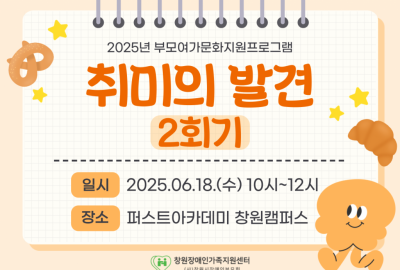 5a0d8d07194b9b858568f28800216ff6_1750316440_6061.png