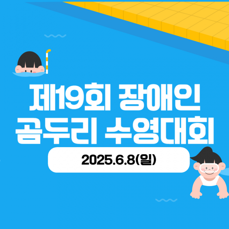 7dd0128a39fe6e5532d92d5feac106af_1749695904_9181.png