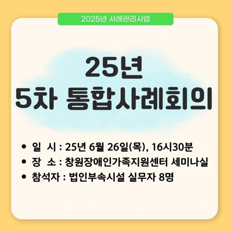 e573e24485d6c77e7df3b933b0eeb949_1750926702_429.jpg