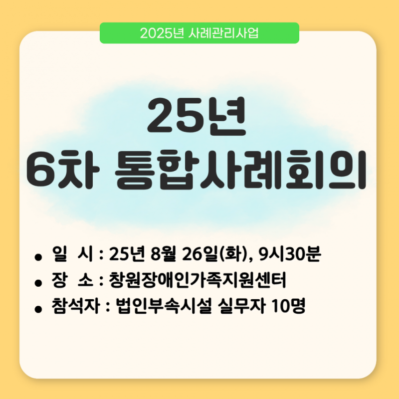 374d0614ef234d581f27a04e9343afa0_1756375939_3566.png